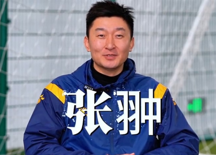 官方：張翀加盟大連可為俱樂(lè)部，擔(dān)任球隊(duì)守門員教練兼球員
