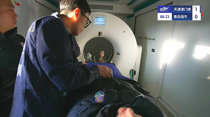 先進！津門虎實時直播薩爾瓦多檢查，這是天津首臺移動方艙CT車