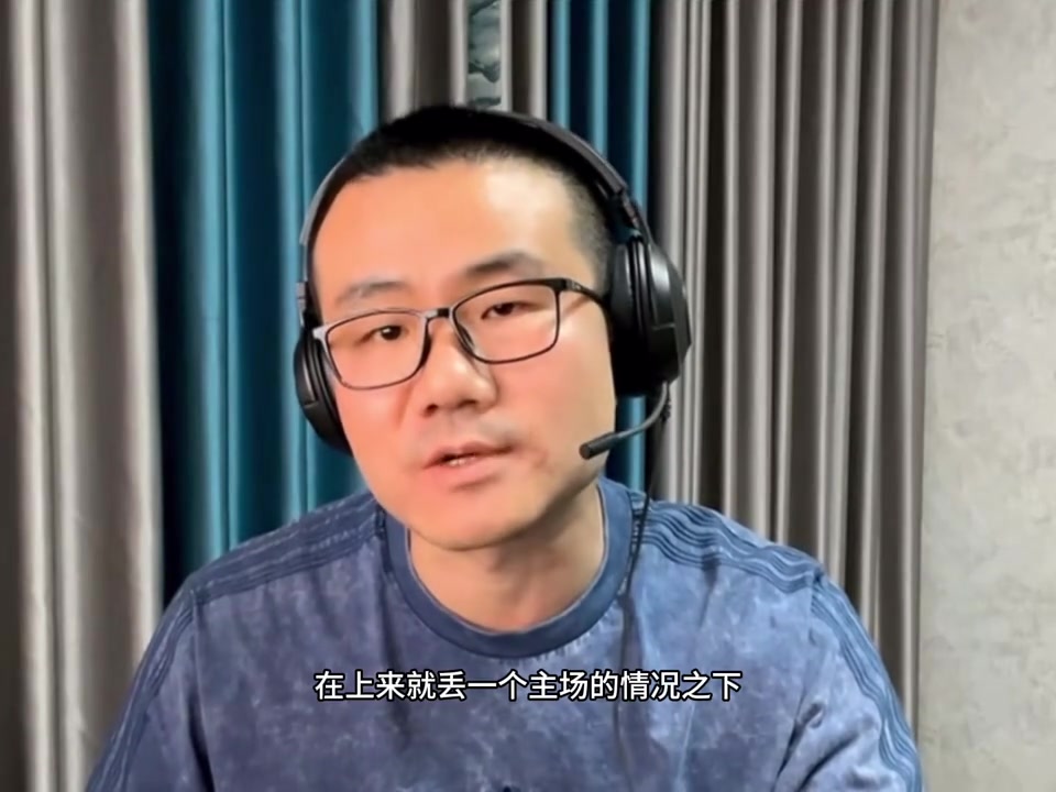 中國籃球名人堂入堂儀式系列活動(dòng)——中國籃球歷史與文化座談會(huì)