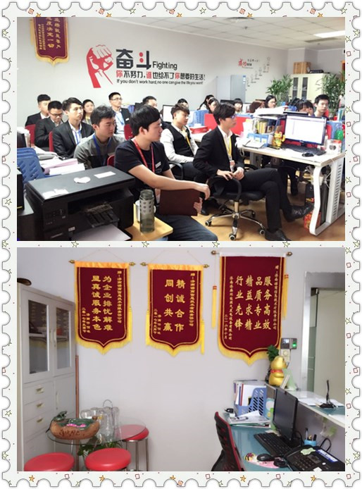 濟南網(wǎng)站優(yōu)化