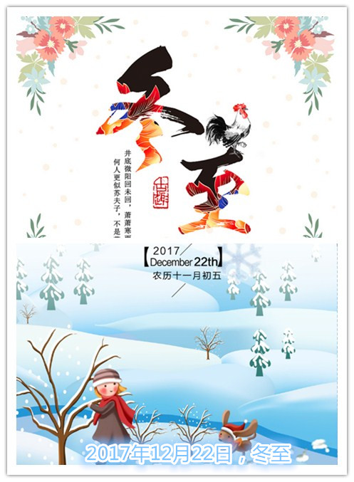 20171222259612.jpg initpintu_副本.jpg