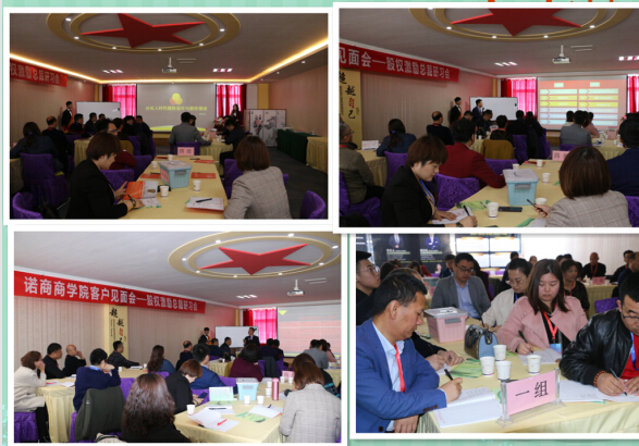 濟(jì)南小程序定制開(kāi)發(fā)