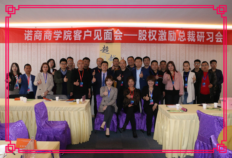 濟(jì)南小程序定制開(kāi)發(fā)