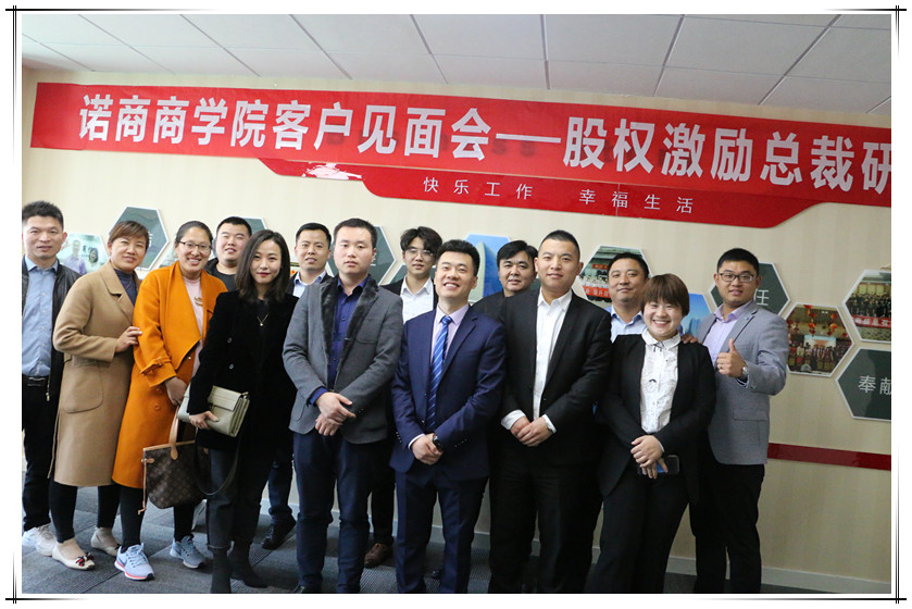 濟(jì)南小程序定制開(kāi)發(fā)