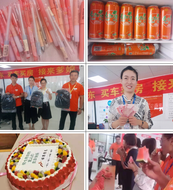 濟(jì)南全網(wǎng)營(yíng)銷(xiāo)推廣